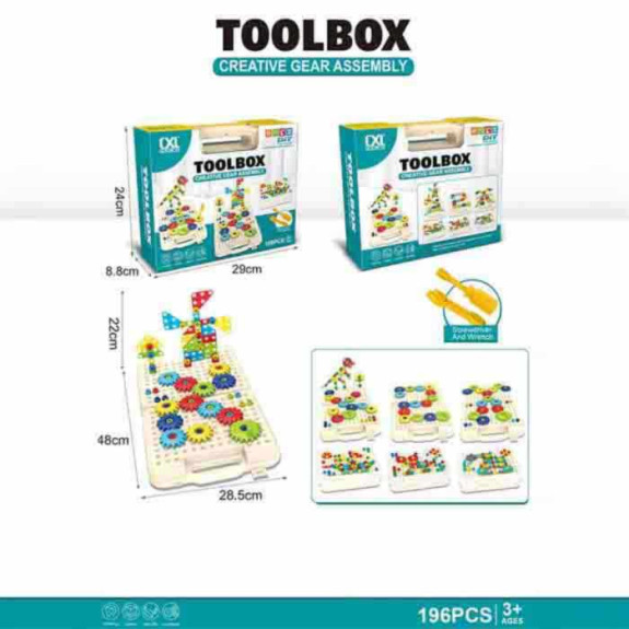 Yizhi assembled building block gear (196pcs)